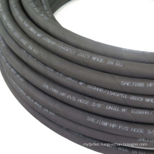 3/8" Gray Cloth Surface SAE J189 High Quality Power Steering Hose for Mercedes Benz